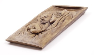 СВЯТОЕ СЕМЕЙСТВО |как СДЕЛАНО ИЗ ДЕРЕВА | БАРЕЛЬЕФ | на стене | Свадебный подарок