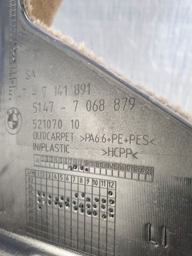 ОБИВКА БАГАЖНИКА БОКОВАЯ BMW 3 E91 ЛЕВАЯ 7068879