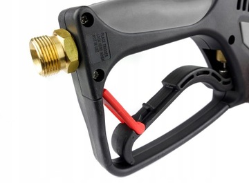 345b ПИСТОЛЕТ ДЛЯ МАШИНЫ ПОД ДАВЛЕНИЕМ KARCHER HD HDS
