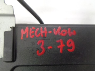 МОДУЛЬ КОНТРОЛЛЕРА HYUNDAI I30 BCM