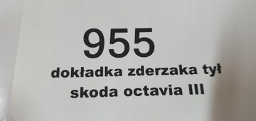 DOPLNĚNÍ NÁRAZNÍKU ZADNÍ SKODA OCTAVIA III