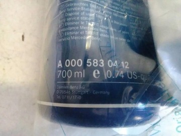 УПЛОТНИТЕЛЬНЫЙ КЛЕЙ ДЛЯ КОЛЕС A0005830412 MERCEDES