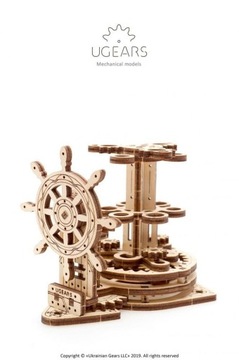 STER-ORGANIZER MODEL MECHANICZNY DO SKŁADANIA