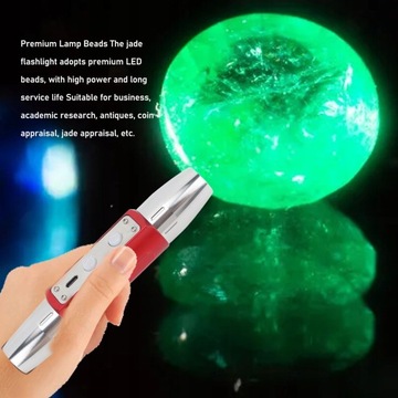 Нефритовый фонарик Нефритовая лампа-детектор света