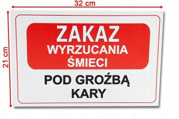 ЗНАК ЗАПРЕЩЕНО ВЫБРАСЫВАТЬ МУСОР ПОД НАКАЗАНИЕМ