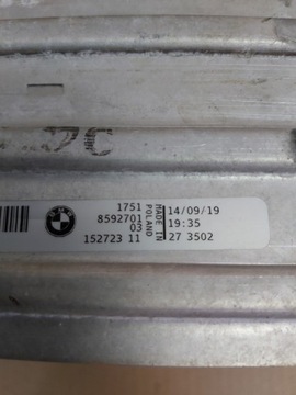 ИНТЕРКУЛЕР BMW G20 G21 318D 320D 320i 8592701
