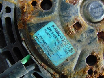 VENTILÁTOR CHLADIČŮ HYUNDAI TRAJET