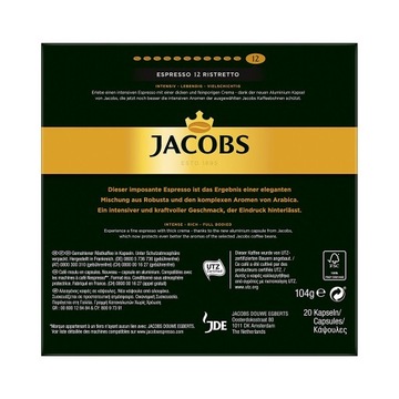 КОФЕ для NESPRESSO JACOBS ESPRESSO RISTRETTO 20 шт.