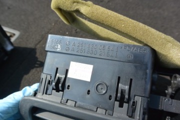 ВЕНТИЛЯЦИОННЫЕ ОТВЕРСТИЯ KPL MERCEDES R W251