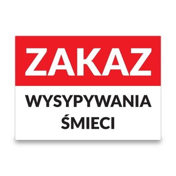 ЗАПРЕТ ВЫБРАСЫВАНИЯ МУСОРА ПЛОЩАДЬ КОНТРОЛИРУЕМАЯ ПВХ А4