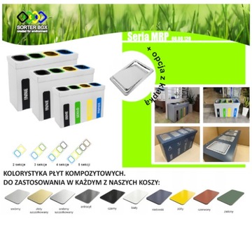 Сепарационный бункер, 4 фракции по 26л (MRP 60 4K Silver)