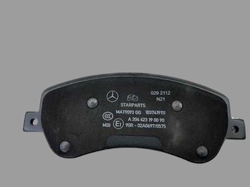 ORYGINALNE KLOCKI HAM. MB StarParts PRZÓD C-204