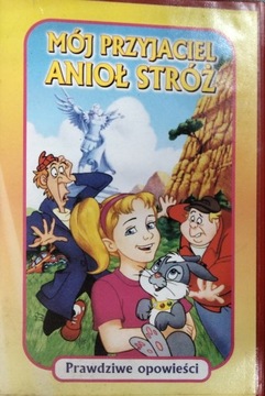 Kaseta wideo Mój przyjaciel Anioł Stróż VHS demel 362