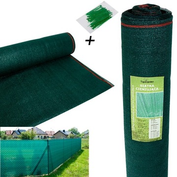 ЗАЩИТНАЯ СЕТКА + ЛЕНТЫ 150 см 1,5х10 90% ТЕНЬ