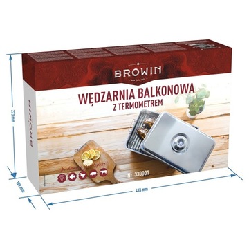 Садовая коптильня на балконе с термометром для мяса