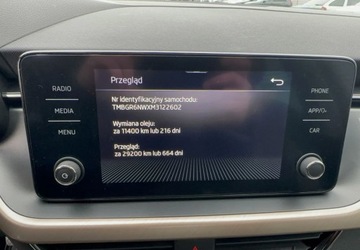 Skoda Kamiq Crossover 1.0 TSI 110KM 2021 Skoda Kamiq 1.0 TSI 110 KM 6 bieg. manual Style Benzyna 110KM, zdjęcie 24