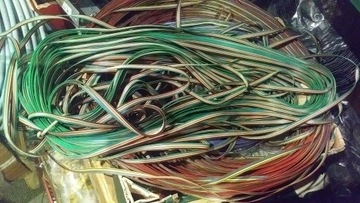 ПЕРЕХОДНИК ПЕРЕХОДНИК к радиоантенне ЗРК. Затыкать