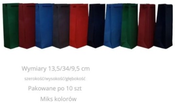 Сумка декоративна коньячний однотонна, Mer MER Плюс