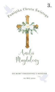 Сувенирная копилка на Крещение с принтом