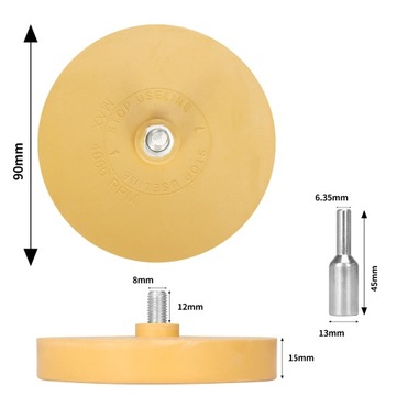 РЕЗИНОВЫЙ ДИСК ДЛЯ СНЯТИЯ КЛЕЯ НА ДРЕЛИ