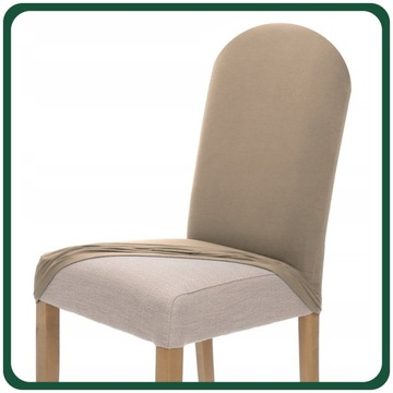 ЧЕХОЛ ДЛЯ КРУГЛОГО СТУЛА, БЕЖЕВЫЙ, ГИБКИЙ, УНИВЕРСАЛЬНЫЙ ЧЕХОЛ