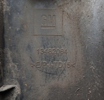 ПАНЕЛЬ РАМКИ ПРАВАЯ OPEL CROSSLAND X