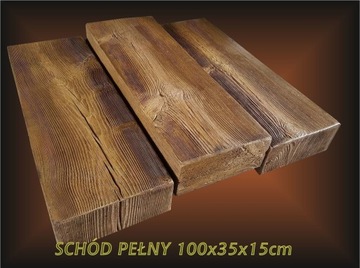 Бетонная лестница имитация дерева бетон