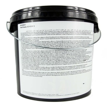 Смазка Shell Gadus S2 V220 2 (5 кг)