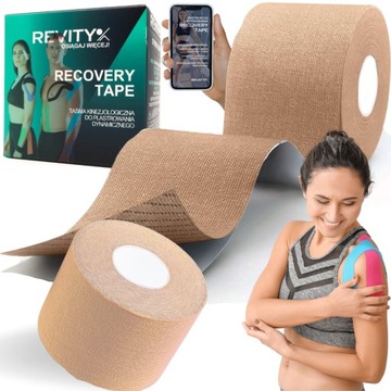 КИНЕЗИОЛОГИЧЕСКАЯ ТЕЙПА KINESIO 5м ПРОФЕССИОНАЛЬНЫЕ МЕДИЦИНСКИЕ ТЕЙПЫ ДЛЯ ТЕЙПИРОВАНИЯ