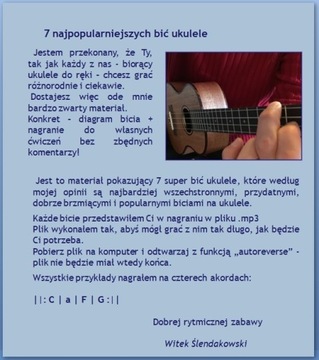 Kahuna C Дельфин Концерт Гавайская гитара Красное дерево Лазерный узор Дельфин Харли Бентон