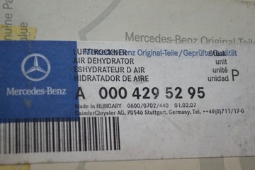 Mercedes Sprinter Vario, пневмоосушитель, фильтр