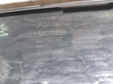 РЕШЕТКА РАДИАТОРА РЕШЕТКА КАБИНЫ VOLVO FH4 FH 4 84033228