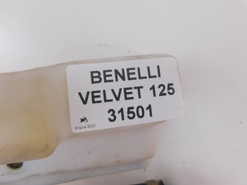 РАДИАТОР BENELLI VELVET 125 + ВЕНТИЛЯТОР M1