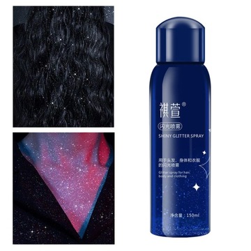 Блестящий спрей с блестками, лак для ногтей с блестками