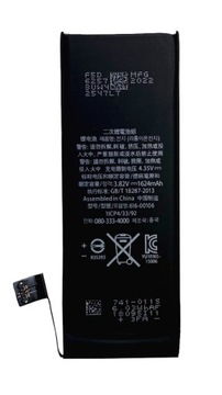 Bateria do Apple iPhone SE 2016 1624mah