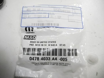 Накладка обшивки двери Mopar Dodge Challenger 4784033AA