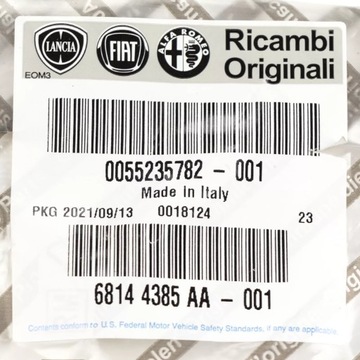 ШЛАНГ СЦЕПЛЕНИЯ FIAT CHEROKEE/RENEGADE