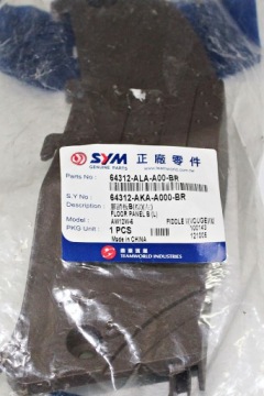 ПОДНОГКА ПАССАЖИРА ЛЕВАЯ SYM 64312-ALA-A00-BR f