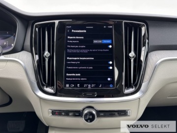 Volvo V60 II  Kombi Facelifting 2.0 B4 197KM 2023 Volvo V60 V60 B4 | Diesel | Plus Bright | | FV23%, zdjęcie 12