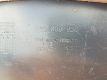 SKODA KODIAQ АРКА ПЕРЕДНЯЯ ПРАВАЯ 565809958D