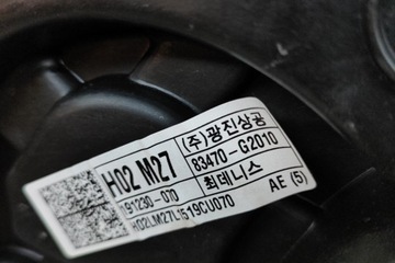HYUNDAI IONIQ AE ZADNÍ LEVÝ ZVEDÁK OKNO DVEŘE 83470-G2010 1.60