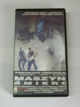 Maszyna Śmierci VHS