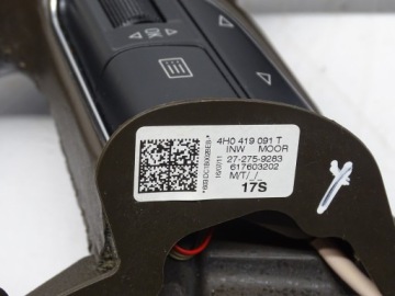 КОЖАНЫЙ РУЛЬ МНОГОФУНКЦИОНАЛЬНЫЙ БУМАЖНЫЙ AUDI A8 D4 4H 4H0419091T