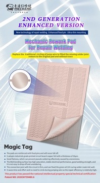 ГУСЕНИЧНЫЕ КОЛОДКИ BGA REPAIR MECHANIC MAGIC TAG 2780 шт.