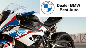 Размер куртки BMW GS RALLYE GTX. 54
