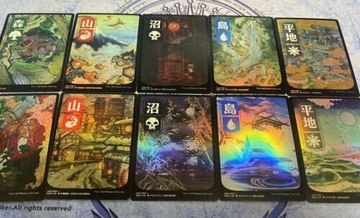 Kamigawa Full Art Land FOIL Komplet NEO =stdt=