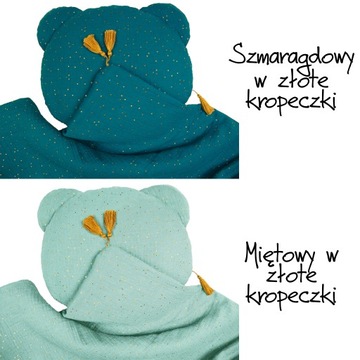 МУСЛИНОВАЯ подушка __ Кисточки __ 40х60 СТЕГАНАЯ