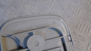 CITROEN C-CROSSER LAMPA POLSTROVÁNÍ MR190205