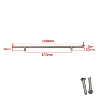 Мебельная ручка для рейлинга матовое золото 192 мм