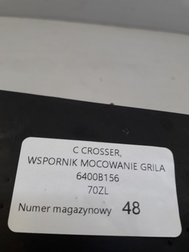 CITROEN C-CROSSER DRŽÁK DRŽÁKY MASKA 6400B156